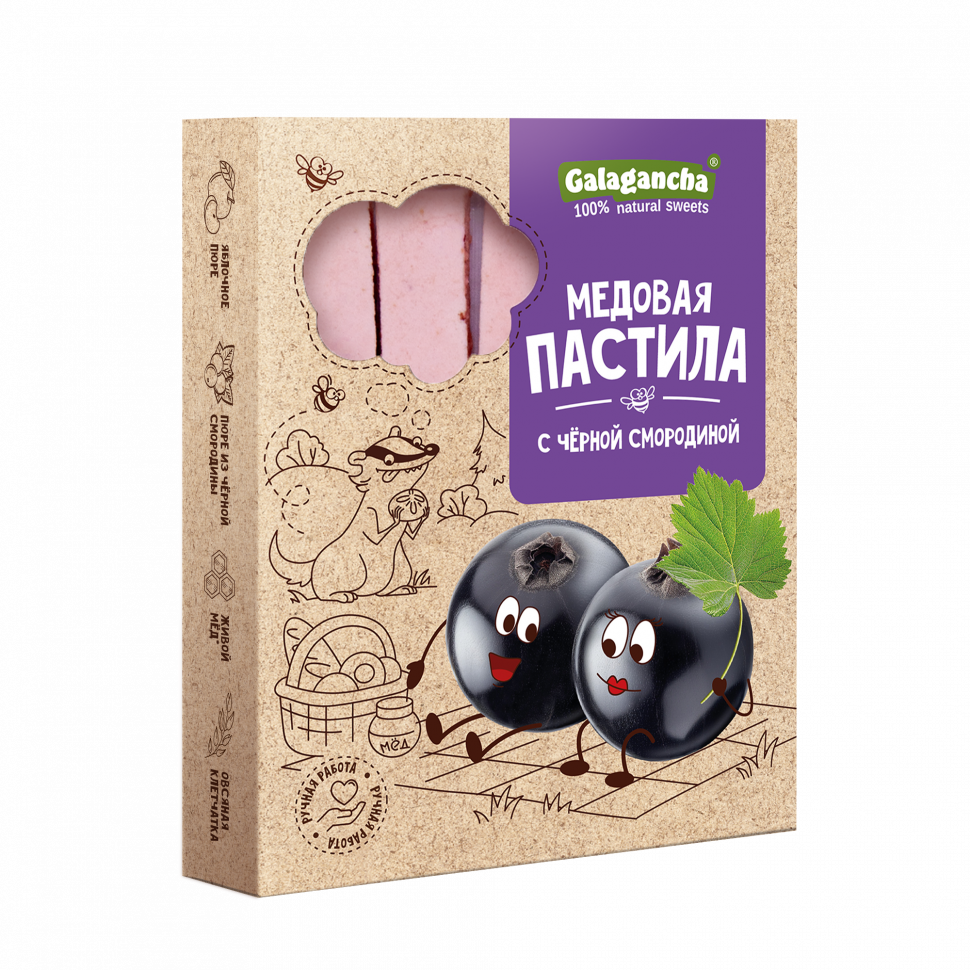  Пастила медовая с черной смородиной, 190г   в Большом Камне