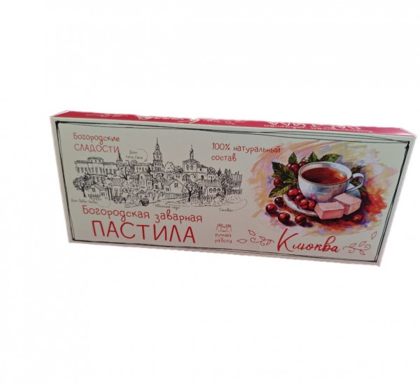 №1 Пастила заварная "Клюква", 250г в Большом Камне