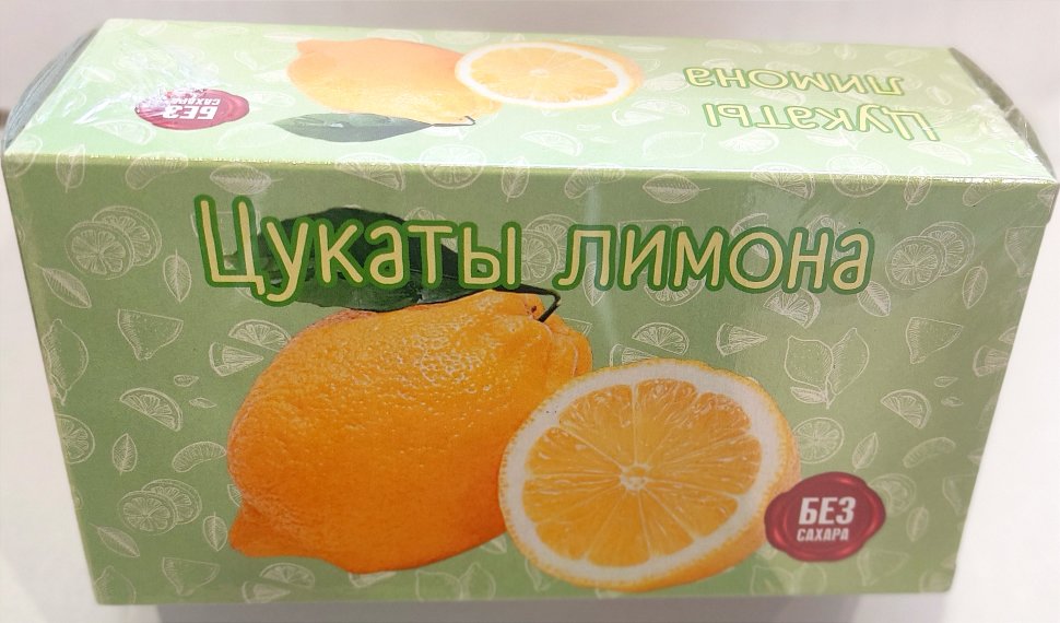  Цукаты лимона 180г  в Большом Камне