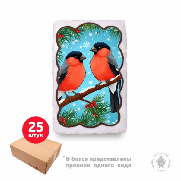 №1 Пряник 130г новогодний "Снегири", (коробка 25шт)  в Большом Камне