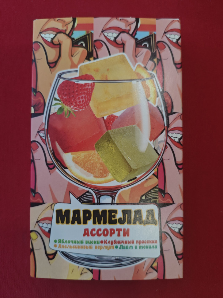  Мармелад АлкоАссорти(яблочный виски, клубничный просекко, апельсиновый вермут, лайм текила) 110г в Большом Камне