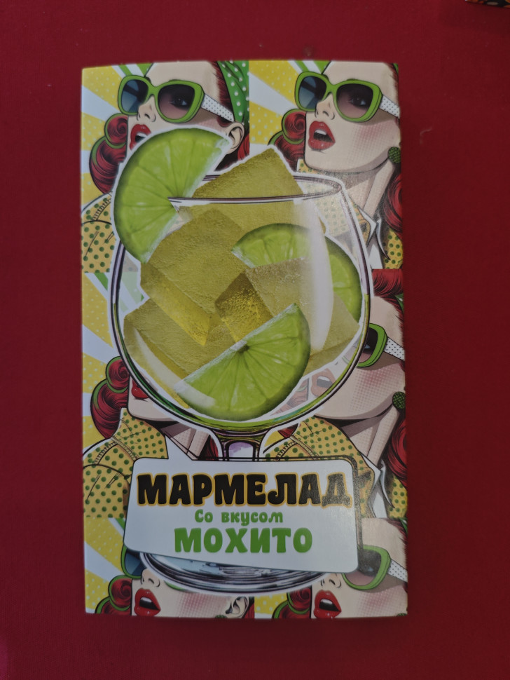  Мармелад Мохито 110г в Большом Камне