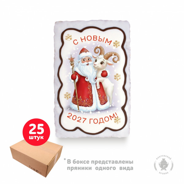 №1 Пряник  130г новогодний "Дед мороз с козой 3",(коробка 25шт) в Большом Камне