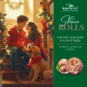 Берестов Shoco Rolls конфеты с фундуком, цукатами моркови  и медом 135г 