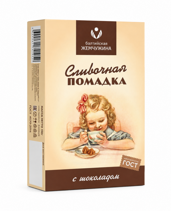 №1 Балтийская жемчужина. Помадка с ШОКОЛАДОМ, 150г в Большом Камне