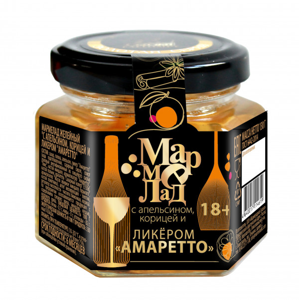 №2 Мармелад в банке "С апельсином, корицей и ликером "Амаретто" 130г (18+) в Большом Камне