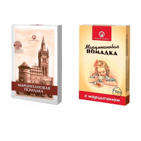 №1 Балтийская жемчужина. Помадка Марципановая,150г (изображение на коробке в зависимости от наличия на складе) в Большом Камне