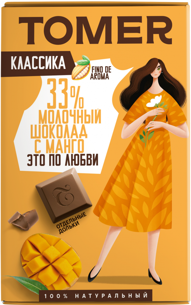  Фабрика Томер  Молочный шоколад с МАНГО, 90г в Большом Камне
