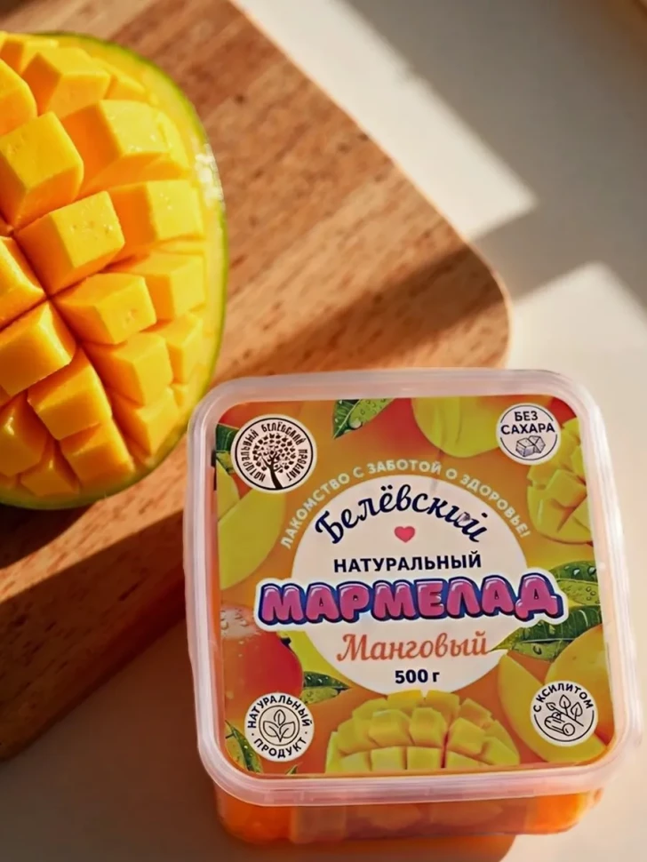  Мармелад белевский Манговый, 500г  в Большом Камне